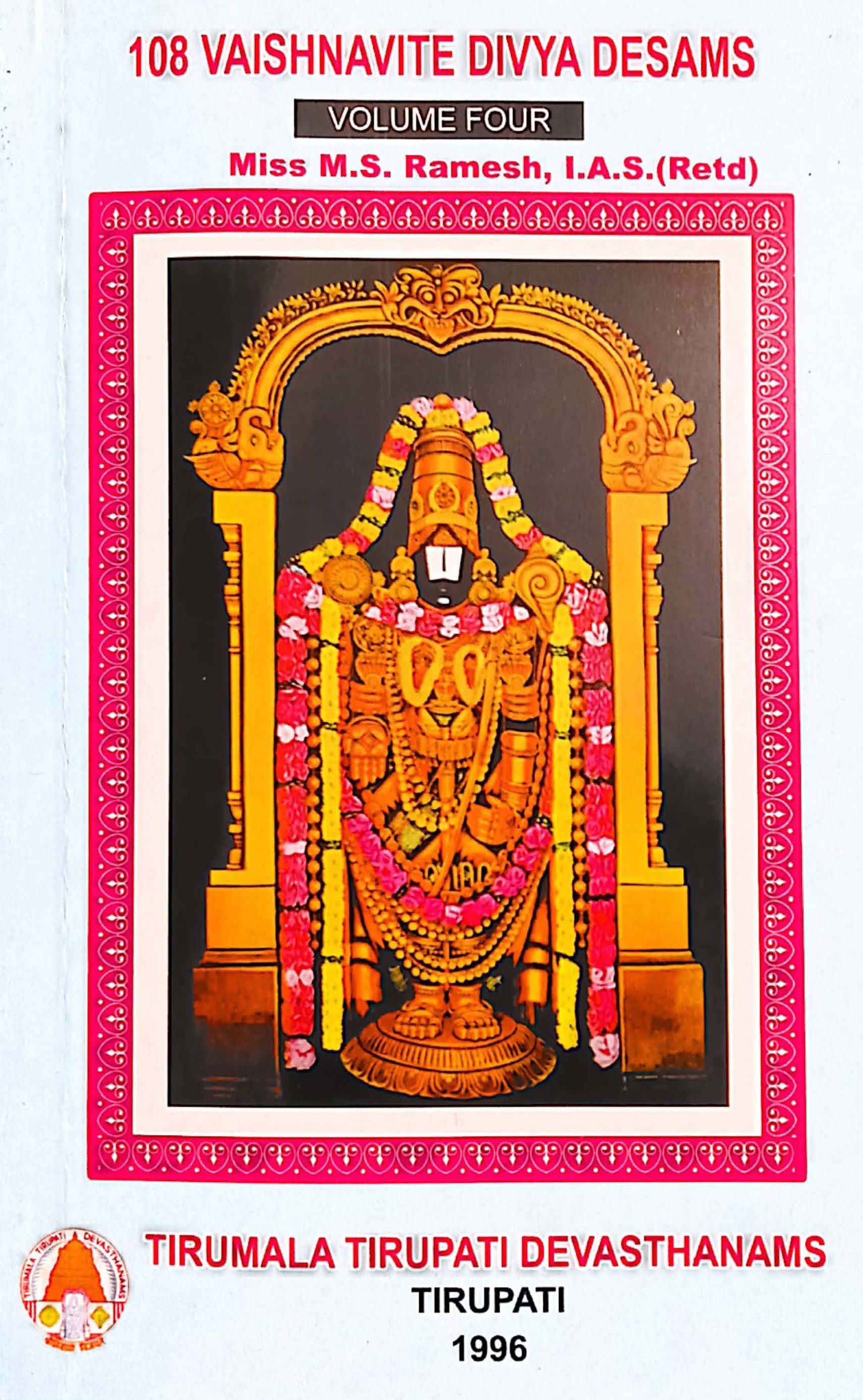 108 Vaishnavite Divya Desams Vol 4 